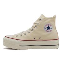 Converse 匡威 经典专柜美国代购男式休闲运动鞋板鞋ALL STAR