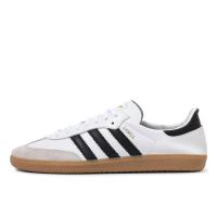 阿迪达斯(adidas)阿迪达斯三叶草经典板鞋男鞋休闲运动鞋百搭潮鞋