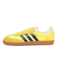 阿迪达斯(adidas)经典复刻板鞋男鞋休闲鞋帆布鞋复古运动鞋正品原