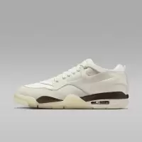 乔丹(Jordan)AJ4同款经典复刻男士休闲板鞋舒适缓震百搭潮流运动
