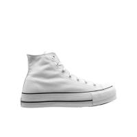 匡威(CONVERSE)圆头系带休闲运动鞋女款白色帆布橡胶底透气舒适跑