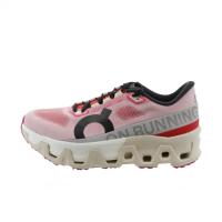 ON昂跑女款高能量跑步鞋缓震双密度中底轻量回弹助力训练