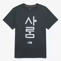 THE NORTH FACE乐斯菲斯运动短袖男透气舒适百搭时尚灰色