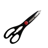 多功能剪刀厨房剪刀不锈钢剪刀鸡骨剪刀家用剪刀手工剪刀剪线头刀