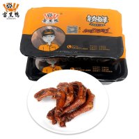 [雷黑鸭_锁鲜装](两件起售)盒装卤鸭掌240g 麻辣香辣味 气调包装 四川特产官方肉类零食