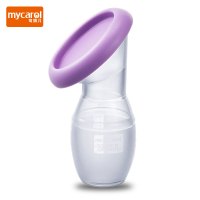 MyCarol/可瑞儿硅胶集乳器母乳收集器手动吸奶器挤奶器接奶器收集漏奶接漏奶神器BP-A101