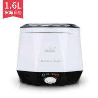 欧之宝车载电饭煲大货车用24v小汽车12v自驾游户外1-2-3人迷你锅 C6黑色24V