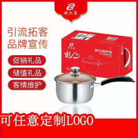 拓杰(飞科)拓杰炊之星18CM复合钢奶锅(一件30台)