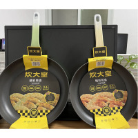拓杰(飞科)炊大皇30CM精彩煎盘 CKN6530(1件/12个)