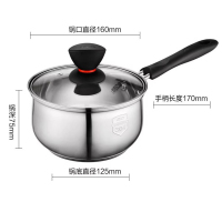 拓杰(飞科)爱仕达304不锈钢奶锅 C1916(1件/12个)