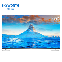 创维（SKYWORTH）65H5 65英寸 4K超高清HDR 护眼全面屏 AI人工智能语音 蓝牙网络WIFI 液晶平板电