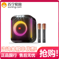 JBL Partybox Encore音乐战将欢唱版 无线蓝牙低音炮电脑音箱户外便携移动音响 广场舞K歌教师扩音器