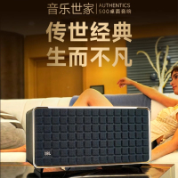 JBL 音乐世家500 蓝牙音箱音响 家用桌面台式电脑音响 WIFI无损音质