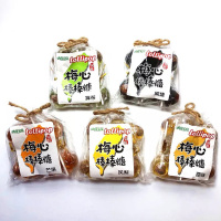 台湾进口零食 恋尚宝岛棒棒糖 黑糖话梅糖 年货糖果150g*5包