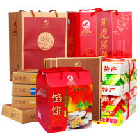 日光岩馅饼原味厦门特产零食糕点鼓浪屿特产日光岩馅饼6盒1200g传统糕点礼袋装盒装