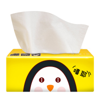 整箱装[24件起拼]原森印记3层抽纸 六种表情笑脸抽取式面巾纸餐巾纸卫生纸