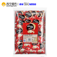 官方授权 雀巢咖啡1+2 速溶咖啡粉原味三合一 15g*100条装 新包装