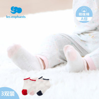 丽婴房婴儿袜子女童时尚短袜春装儿童袜子薄款3双装新款