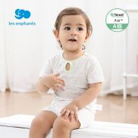 丽婴房婴儿衣服宝宝内衣上衣男女童天丝/纯棉夏上衣2件装夏装新款