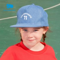 丽婴房帽子男女宝宝时尚棒球帽儿童柔软舒适帽子新款春季