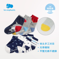 丽婴房婴儿衣服配饰男女宝宝柔软透气袜子6双装儿童短袜新款