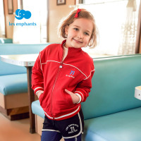 丽婴房童装男女宝宝时尚撞色拼接线外套儿童秋装休闲拉链衫新