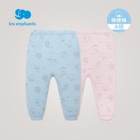 丽婴房婴儿宝宝男童纯棉空气层秋裤女童内衣裤儿童长裤冬装新