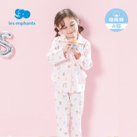 丽婴房童装男女宝宝纯棉家居服套装儿童中小童睡衣套装秋新款