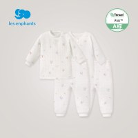 丽婴房男女宝宝天丝空气层内衣套装儿童针织睡衣套装厚款冬装