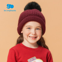 丽婴房童装男女宝宝时尚冬款毛线帽儿童温暖柔软帽子冬装新款