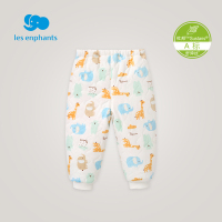 丽婴房婴儿衣服男女宝宝冬装睡裤绗棉加厚保暖家居内衣下装新