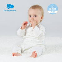 丽婴房Les enphants 婴儿衣服男女宝宝内衣套装婴儿纯棉系带内衣套装新款B01