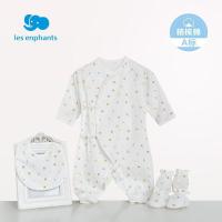 丽婴房Les enphants婴儿礼盒 系带连身装礼盒儿纯棉内衣礼盒 春秋新2020