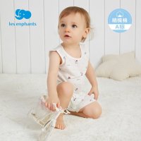 丽婴房Les enphants 婴儿衣服儿纯棉内衣套装男女宝宝夏季内衣背心夏装新款B01