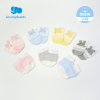 丽婴房婴儿衣服配饰男女宝宝柔软舒适可爱袜子两双装2020秋季新款