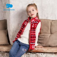丽婴房男女宝宝摇粒绒针织马甲儿童中小童休闲柔软马甲2020秋新款