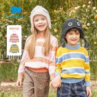 丽婴房童装男女宝宝条纹撞色线衫儿童柔软舒适毛衣2020秋季新款