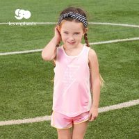 丽婴房童装女童运动背心儿童夏季网眼拼接无袖背心上衣2020新款薄