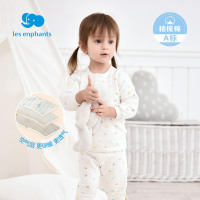 丽婴房儿童内衣套装冬纯棉保暖空气层男女宝宝秋衣套装