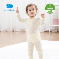 丽婴房儿童竹纤维睡衣套装夏款长袖套装男女宝宝内衣套装秋衣2021