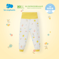 丽婴房婴儿衣服男女宝宝纯棉内衣裤子高腰护肚裤长裤2021春季新款