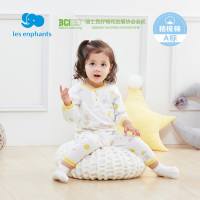 丽婴房男女宝宝秋衣纯棉透气内衣儿童长袖睡衣上衣2021春季新款