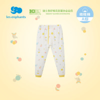丽婴房男童开襟裤中大童裤子衣服纯棉内衣下装睡裤长裤2021春新款