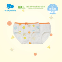丽婴房女童女宝宝儿童纯棉卡通内裤A标儿童三角裤两条装2021新款