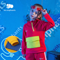 丽婴房男女宝宝休闲针织卫衣儿童中小童运动连帽外套2020秋装