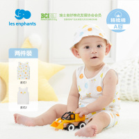 丽婴房童装婴幼儿针织无袖内衣大小童背心两件装2021年夏季新品