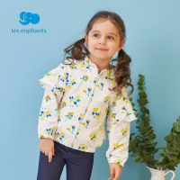 丽婴房童装女童外套小公主碎花上衣2021春装女宝宝落肩袖外套新款