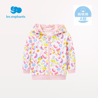 丽婴房女童休闲上衣女宝宝印花纯棉运动外套长袖童装2021春季新款
