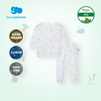 丽婴房婴儿衣服宝宝天茶睡衣套装薄款内衣2021男女童空调服夏新款