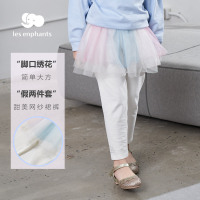 丽婴房女宝宝女童假两件裤子儿童休闲裤纱裙裤打底裤2021春季新款
